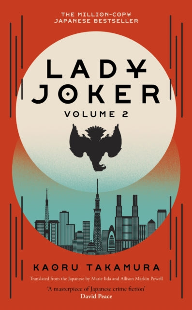 Lady Joker: Volume 2: The Million Copy Bestselling ''Masterpiece of Japanese Crime Fiction'' - Agenda Bookshop