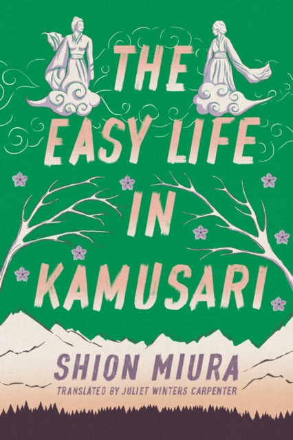 The Easy Life in Kamusari - Agenda Bookshop