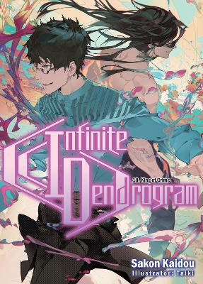 Infinite Dendrogram Manga Online
