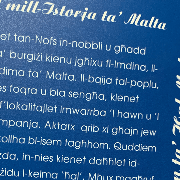 Il-Ġnien ta’ Ħal Mula