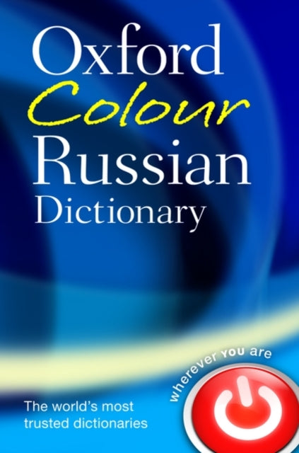 Oxford Colour Russian Dictionary - Agenda Bookshop