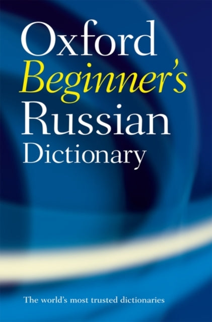 Oxford Russian Beginner's Disctionary - Agenda Bookshop