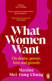 What Women Want: Conversations on Desire, Power, Love and Growth - Agenda Bookshop