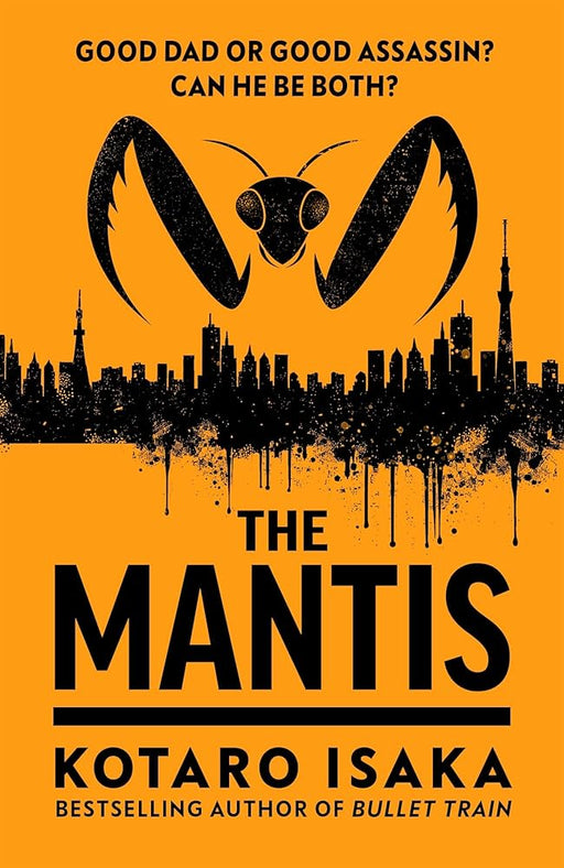 The Mantis - Agenda Bookshop