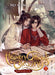 Heaven Official''s Blessing: Tian Guan Ci Fu (Novel) Vol. 7 - Agenda Bookshop