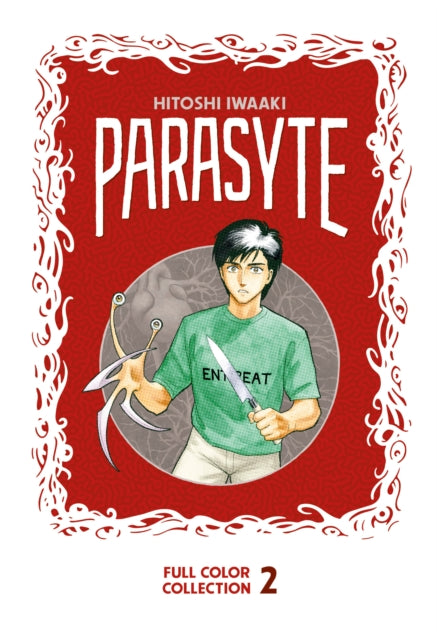 Parasyte Full Color Collection 2 - Agenda Bookshop