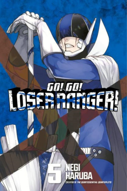 Go! Go! Loser Ranger! 5 - Agenda Bookshop