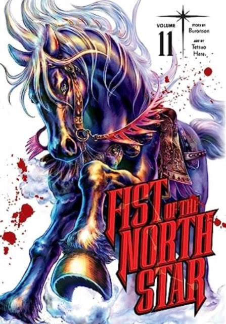 Fist of the North Star, Vol. 11 - Agenda Bookshop