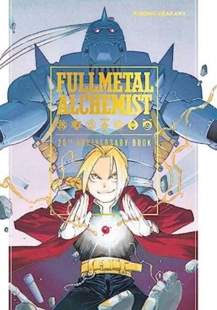 Fullmetal Alchemist 20th Anniversary Book - Agenda Bookshop