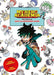My Hero Academia: The Official Easy Illustration Guide - Agenda Bookshop