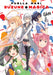 Puella Magi Suzune Magica: The Complete Omnibus Edition - Agenda Bookshop