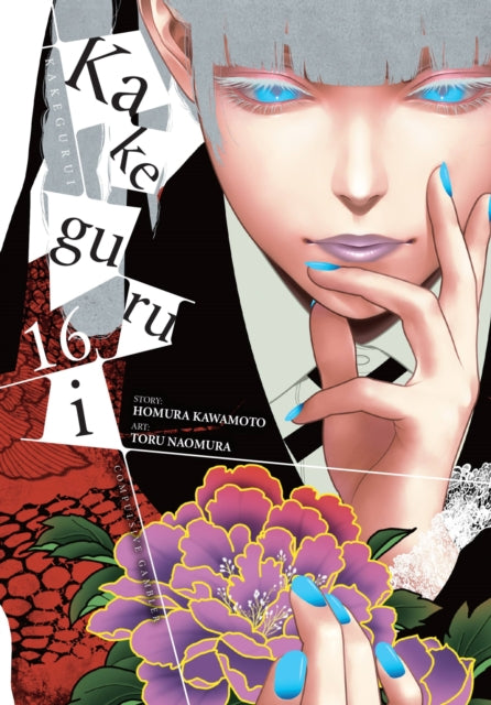 Kakegurui - Compulsive Gambler -, Vol. 16 - Agenda Bookshop