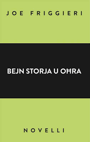 KT Bejn Storja U ohra - Agenda Bookshop