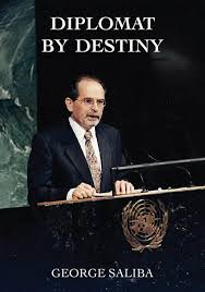 SKS Diplomat By Destiny - Agenda Bookshop