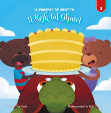 Il-Praspar Ta' Orsettu: Il-Kejk Tal-Ghas - Agenda Bookshop