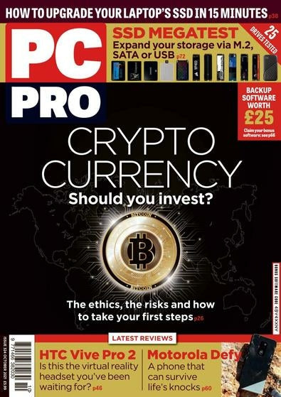 PC Pro DVD - Agenda Bookshop