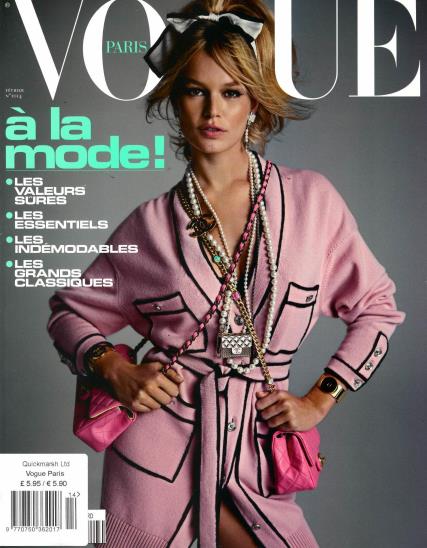 VOGUE FRANCE - Agenda Bookshop
