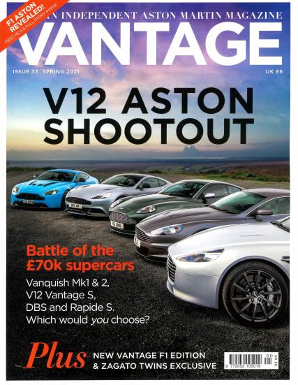 Vantage - Agenda Bookshop