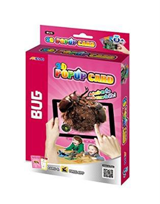 ALZ 3D POP UP CARDS BUG - Agenda Bookshop