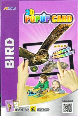 ALZ 3D POP UP CARDS BIRD - Agenda Bookshop