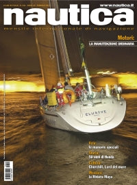 NAUTICA - Agenda Bookshop