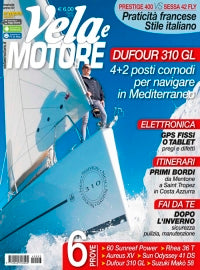 VELA & MOTORE - Agenda Bookshop