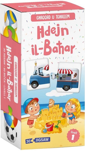 Għaqqad u Tgħallem – Ħdejn il-Baħar Livell 1 - Agenda Bookshop