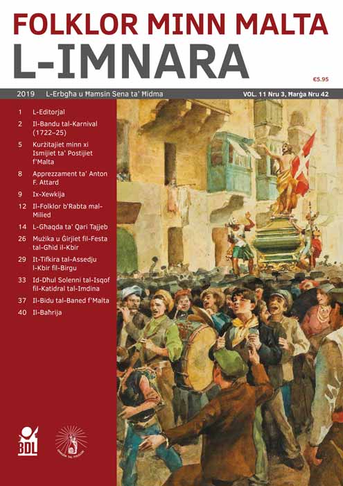 L-Imnara Vol. 11 Nru 3, Ħarġa Nru 42 - Agenda Bookshop