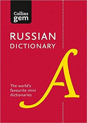 9780007289615.jpg