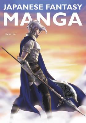 Japanese Fantasy Manga - Agenda Bookshop