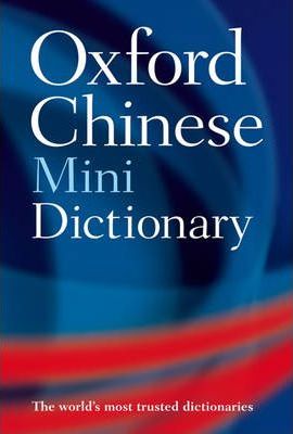 Oxford Chinese Minidictionary - Agenda Bookshop