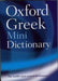 Oxford Greek Mini Dictionary - Agenda Bookshop