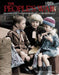 The People''s War: Reliving Life on the Home Front in World War II - Agenda Bookshop