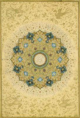 Masterpieces from the Department of Islamic Art in The Metropolitan Museum of Art - Agenda Bookshop