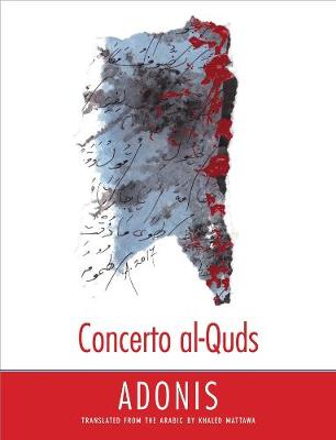 Concerto al-Quds - Agenda Bookshop