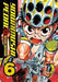 Yowamushi Pedal, Vol. 6 - Agenda Bookshop