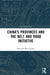 China''s Provinces and the Belt and Road Initiative - Agenda Bookshop