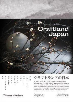 Craftland Japan - Agenda Bookshop