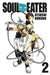 Soul Eater, Vol. 2 - Agenda Bookshop