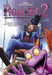 Figment 2: Legacy Of Imagination - Agenda Bookshop