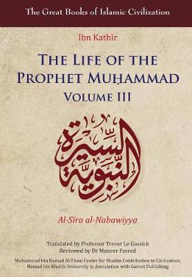 The Life of the Prophet Muhammad - Agenda Bookshop
