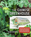 The Chinese Greenhouse: Design and Build a Low-Cost, Passive Solar Greenhouse - Agenda Bookshop