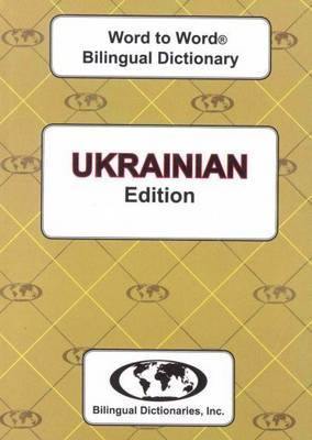 English-Ukrainian & Ukrainian-English Word-to-Word Dictionary - Agenda Bookshop