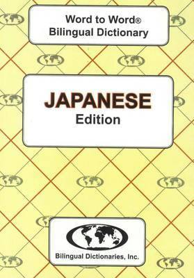 English-Japanese & Japanese-English Word-to-Word Dictionary - Agenda Bookshop