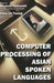 Computer Processing of Asian Spoken Languages - Agenda Bookshop