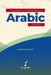 First Steps To Understanding Arabic Abridged - Agenda Bookshop