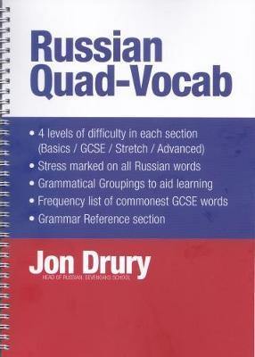 Russian Quad-Vocab: A Vocabulary Book for Beginners and Intermediate Learners, with Individual Topics Sorted into Four Levels of Difficulty: 2017 - Agenda Bookshop