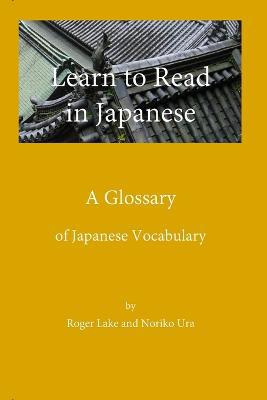9780998378732.jpg