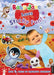 Baby Jake Loves Sticky Fun! - Agenda Bookshop