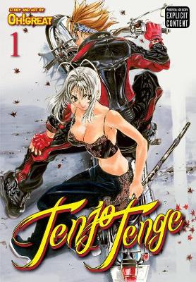 Tenjo Tenge, Vol. 1: Full Contact Edition 2-in-1 - Agenda Bookshop